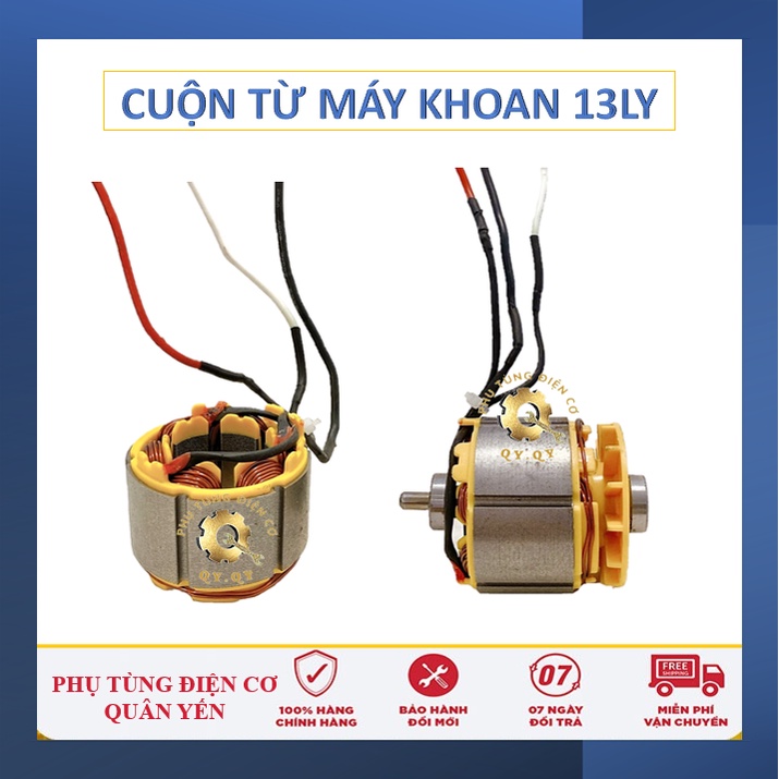 Cuộn Từ/ Motor từ và Lõi Máy khoan 13 ly - Linh kiện máy siết bulong pin - Khoan pin - Mài pin - Bắn vít pin
