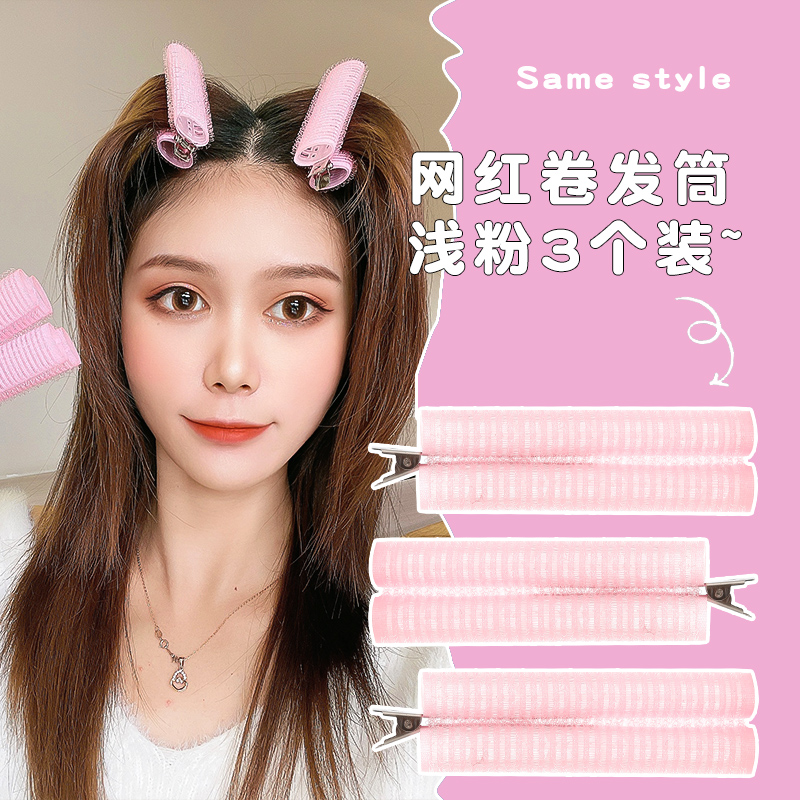 Phụ Kiện Buộc Tóc Thời Trang Hàn Quốc Mới Cho Nữ