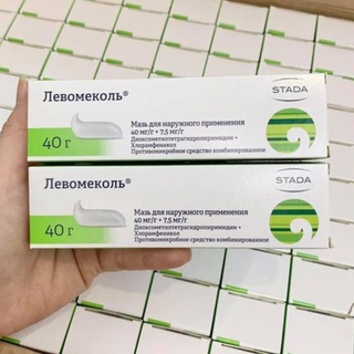 Kem Mỡ Đa Năng Levomekol Nga 40g