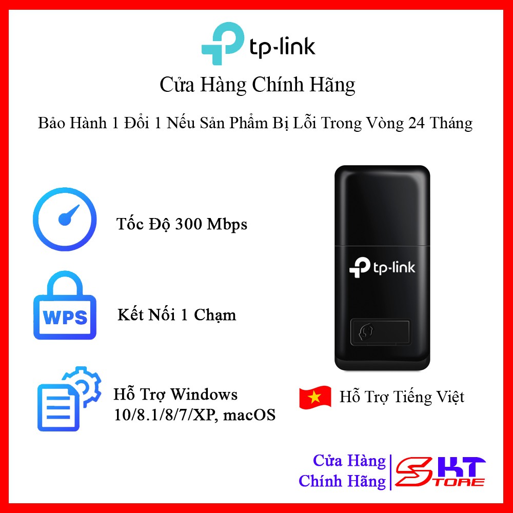 USB Thu Sóng Wifi Tp-Link TL-WN823N Chuẩn N Tốc Độ 300Mbps - Hàng Chính Hãng
