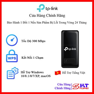 USB Thu Sóng Wifi Tp-Link TL-WN823N Chuẩn N Tốc Độ 300Mbps - Hàng Chính Hãng