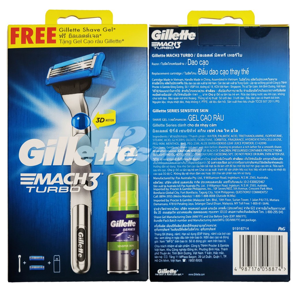 Dao cạo râu 3 lưỡi Gillette Mach 3 Turbo 3D(1 tay cầm và 1 đầu cạo kèm bọt Gillette 70g)