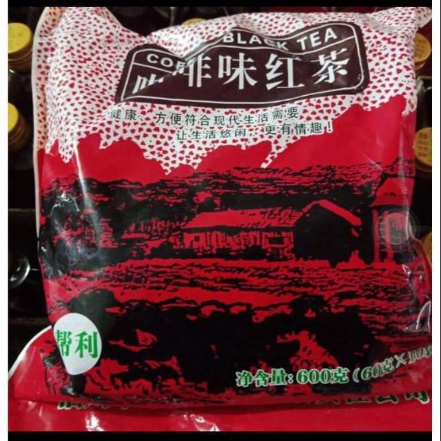 Hồng trà Đài Loan 600g