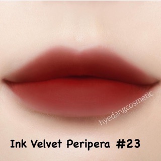 Son kem lì ink velvet peripera