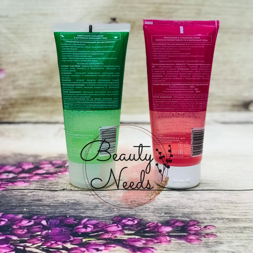 Gel rửa mặt Eveline dưỡng ẩm và làm dịu da | BigBuy360 - bigbuy360.vn