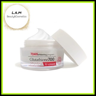 KEM DƯỠNG TRẮNG DA ANGEL'S LIQUID 7DAY WHITENING PROGRAM GLUTATHIONE 700