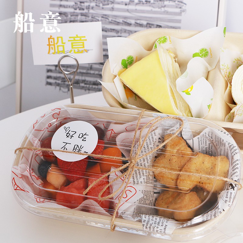 Đồ trang trí bánh kem  cuộn dâu gai 50m quấn thành bánh kem