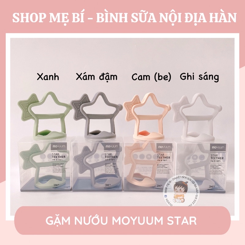 Gặm nướu Moyuum Sao