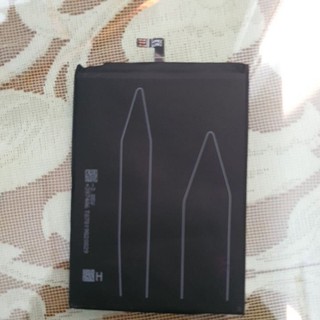 Pin Zin Xiaomi MiMax 3 ( BM 51)