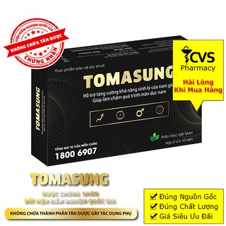 Tomasung - Bổ Thận Tráng Dương Hỗ Trợ Tăng Cường Sinh Lý Nam Giới - Hộp 20 Viên