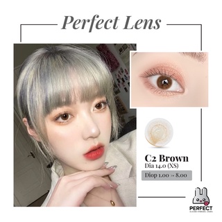 Lens C2 Brown - Dia 14.0 - Kính Áp Tròng