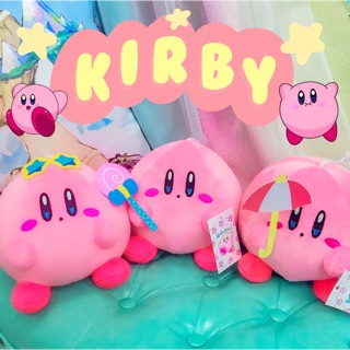 Gấu Bông Kirby Bóng Hồng | Lomo Home |