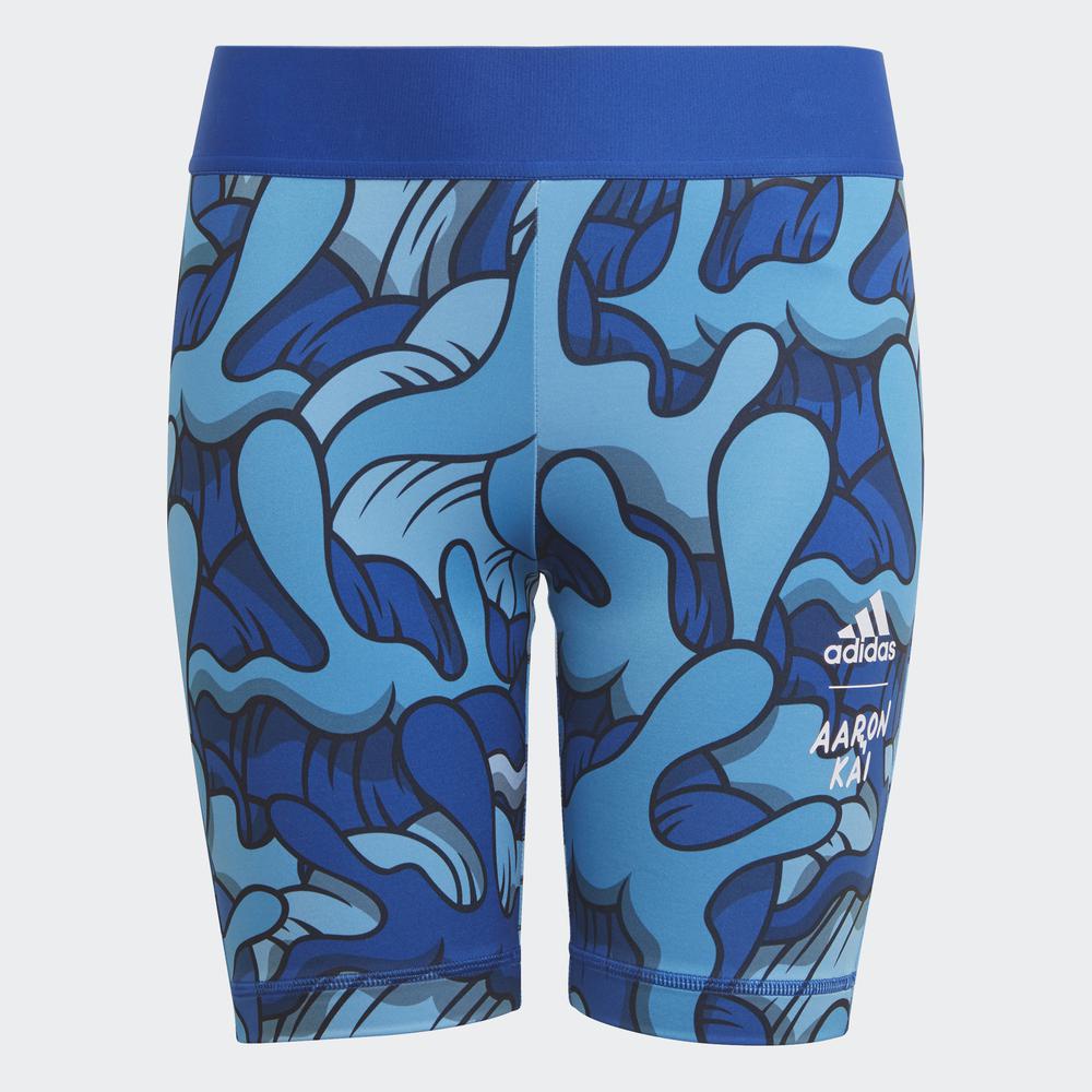 Quần Ngắn Bó adidas TRAINING Em bé Quần Short Bó Aaron Kai Màu trắng GM8357