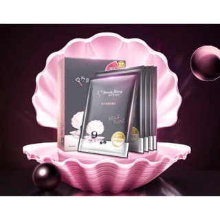 Mặt nạ giấy tổ yến