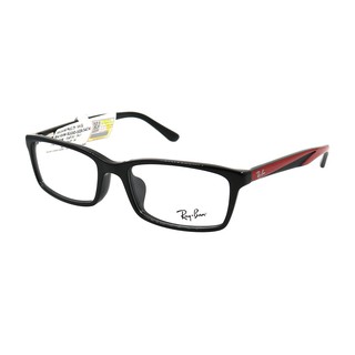 Gọng Kính Nữ Rayban RB5335D