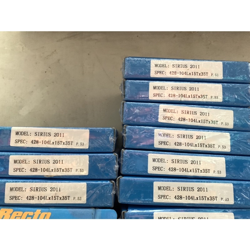 NSD nhông sên dĩa Sirius - Taurus - Si fi Recto hộp