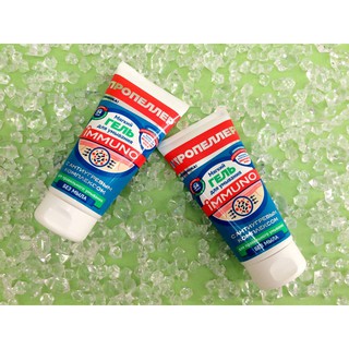 Gel rửa mặt trị mụn Propeller được Y tế Nga công nhận