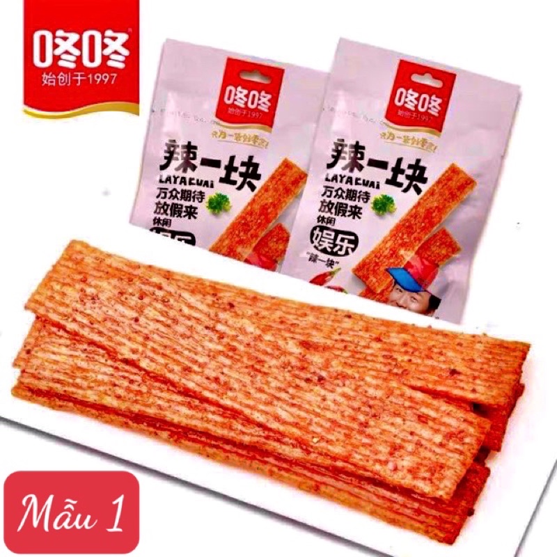 Que cay Dong Dong tẩm vị ăn liền - Gói 80gr