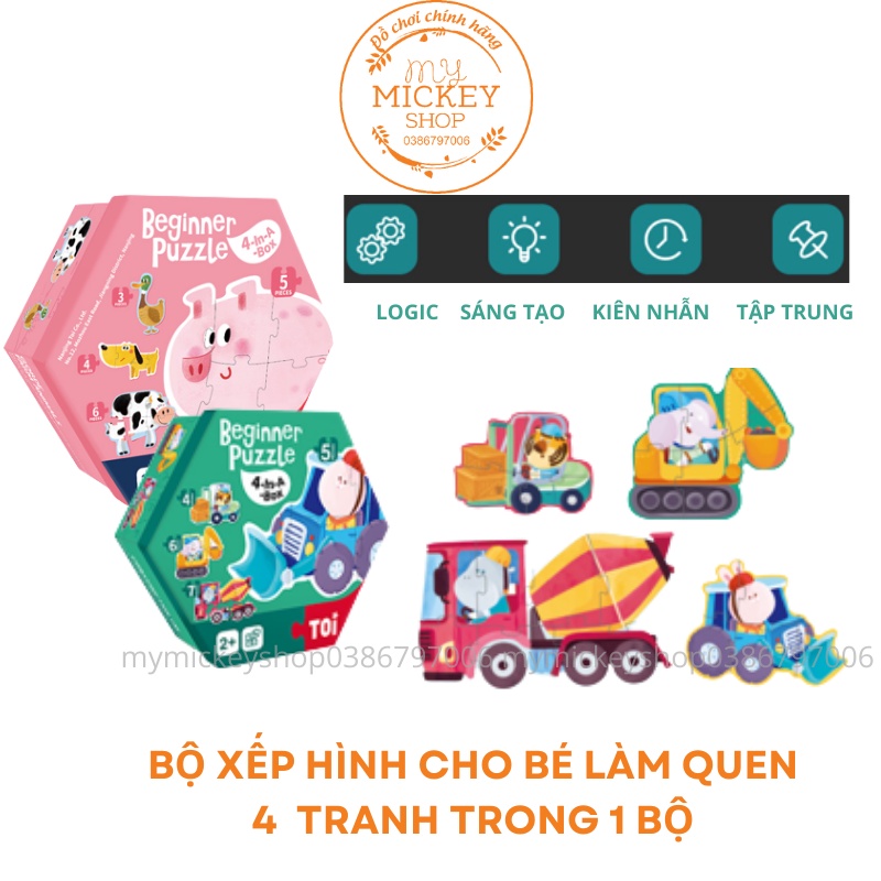 Bộ đồ chơi TOI xếp hình bé mới làm quen xếp hình đầu tiên 1st puzzle mảnh ghép to hộp ngoài hình lục giác bé 15 tháng