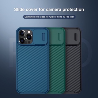 Ốp lưng Nillkin trượt bảo vệ camera iPhone 14 Pro Max, 13, 13 Pro, 13 Pro Max Nillkin camshield chính hãng - FULL BOX