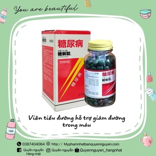 Viên Uống hỗ trợ người tiểu đường Tokaijyo của Nhật Bản loại 170 viên, 370 viên shopnhatlulu