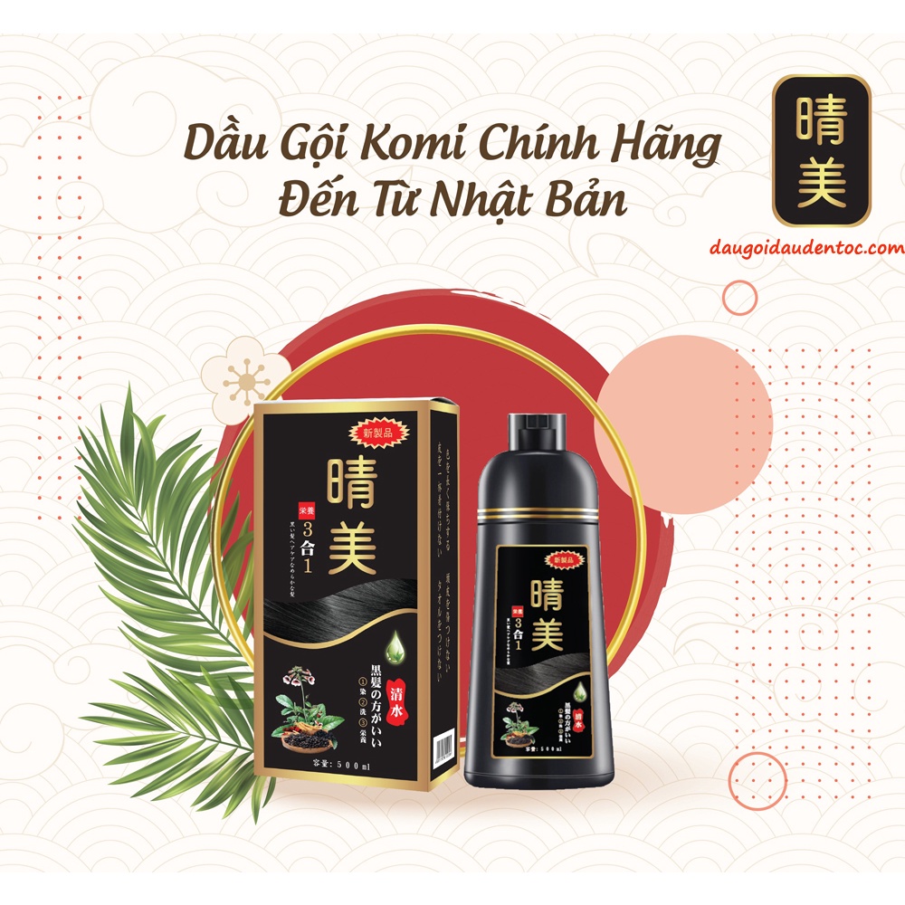 (CHÍNH HÃNG) Dầu Gội Phủ Bạc Komi Nhật Bản 500ml - Dầu Gội Nhuộm Tóc, Phủ Bạc Thảo Dược