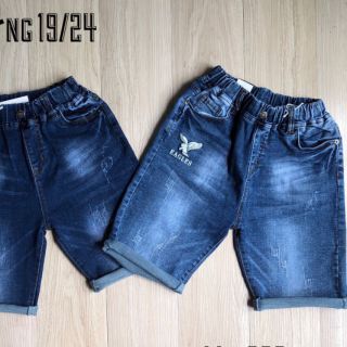 Quần jean bé trai size cồ (28-55 kí)