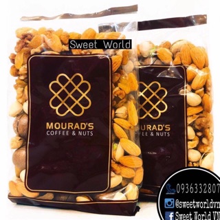Hạt tổng hợp Mourad's Coffee & Nuts (500g) - Úc