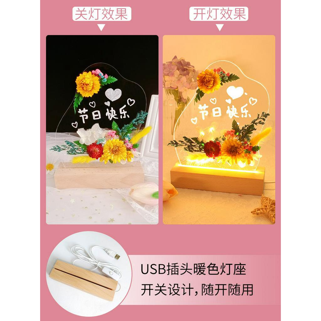 Đèn ngủ trang trí hoa handmade, nguyên liệu trang trí đèn decor phòng