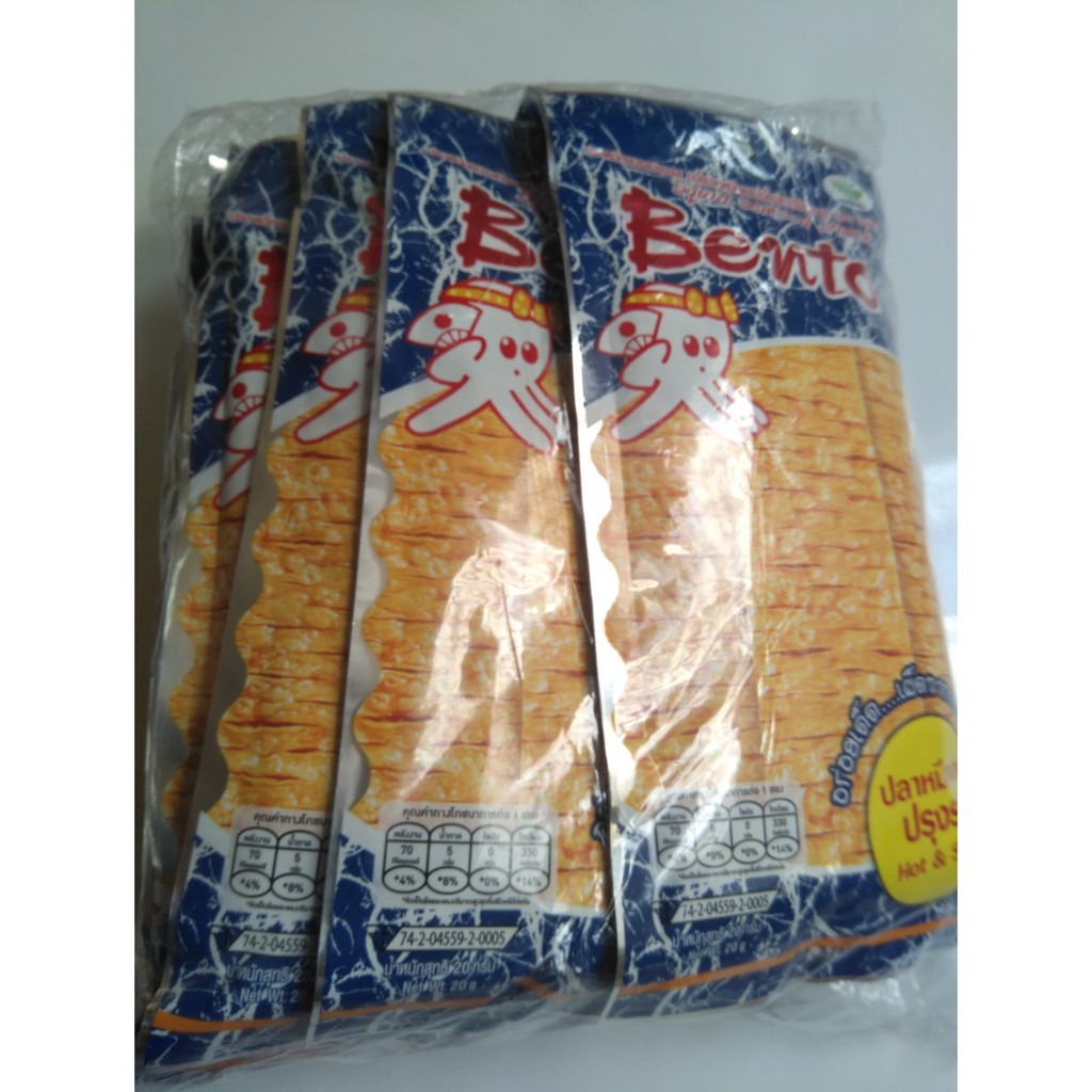 12 gói mực bento xanh Thái Lan gói lớn 24gr hsd: 03/2022