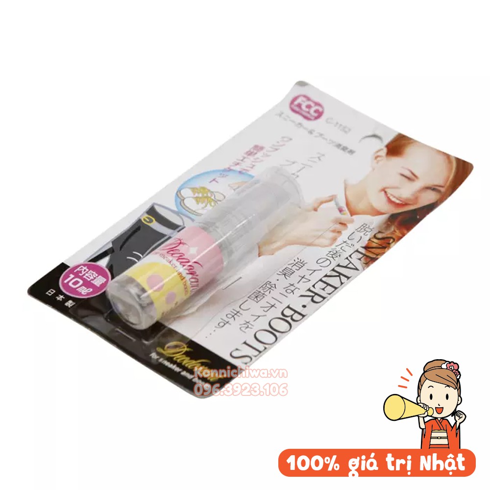 Xịt khử mùi hôi giày SANADA Nhật Bản chai 10ml - khử sạch mùi hôi chân trong giày dép, mùi khó chịu từ quần áo, đồ vải