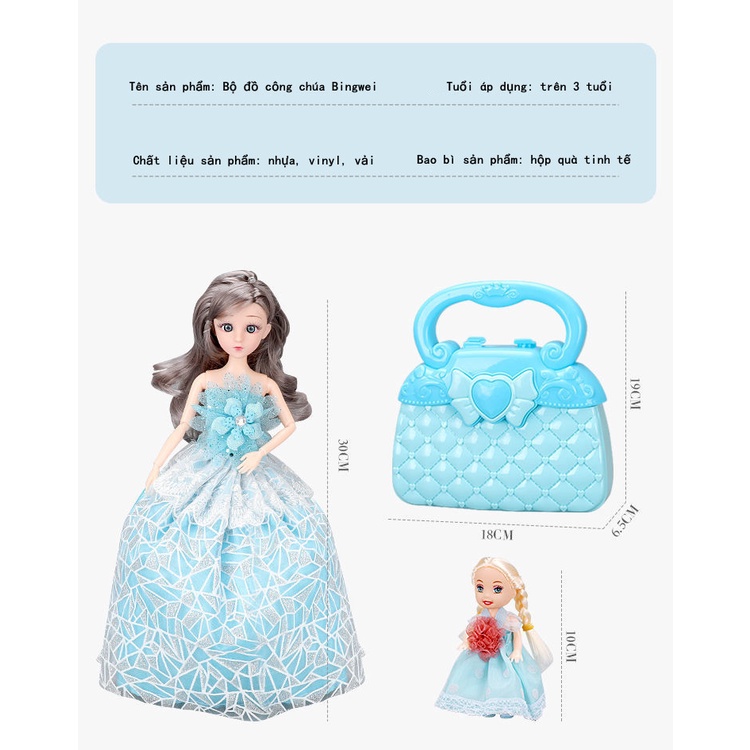 Búp bê Barbie cô gái công chúa băng Elsa hộp quà tặng