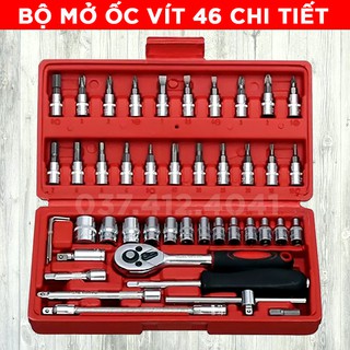 [LOẠI TỐT] Bộ dụng cụ sửa chữa đa năng 46 chi tiết mở ốc vít, vặn bulong cốt 1/4 Bộ dụng cụ mở bu lông ốc vít, bộ dụng c
