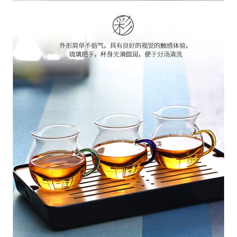 Tống chuyên trà bằng thủy tinh chịu nhiệt Borosilicate cao cấp dung tích 240 ml