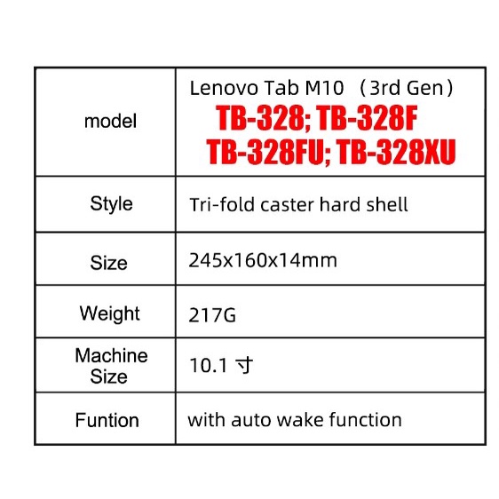 Kính Cường Lực Cho Lenovo Tab M10 Gen 3 10.1 inch 2022 Model TB- 328F TB-328FU TB-328XU