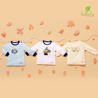 Lullaby ao cài vai pijama bé trai , gái