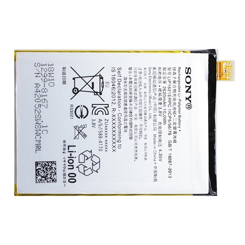 Pin zin Sony Xperia X / L1