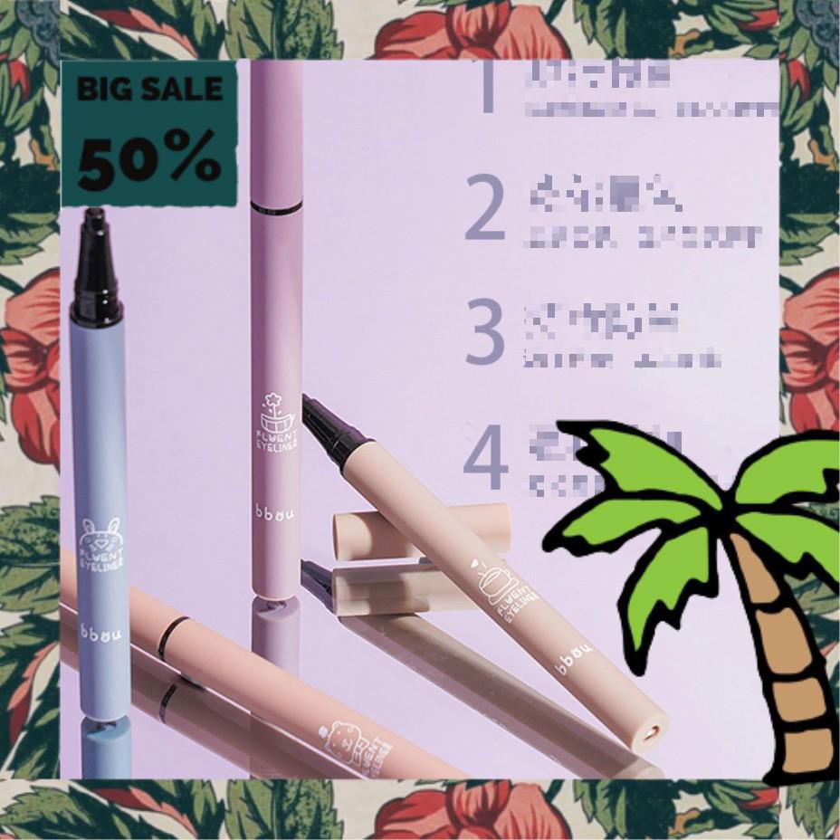 Kẻ Mắt Bút Đen BABAOOU B5009 Pastel FLUENT EYELINER Đủ Màu Auth Nội Địa | BigBuy360 - bigbuy360.vn