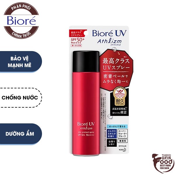 Xịt Chống Nắng Bảo Vệ Mạnh Mẽ Bền Lâu Bioré UV Athlizm Skin Protection Spray SPF 50+/PA ++++ 90g