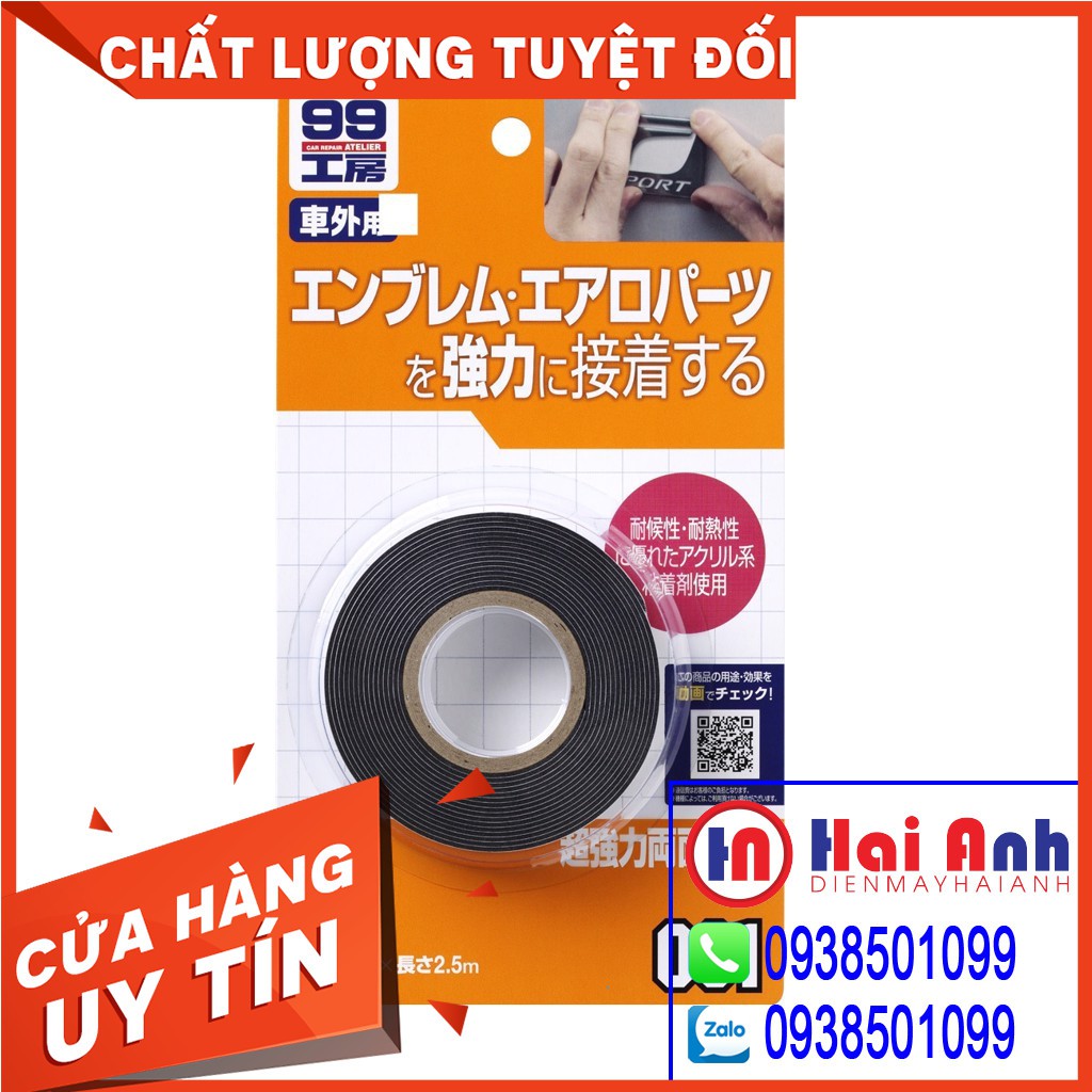 [Sản xuất tại Nhật Bản] Băng Keo Dính Hai Mặt Double Faced Adhesive Tape B-081 Soft99 Japan