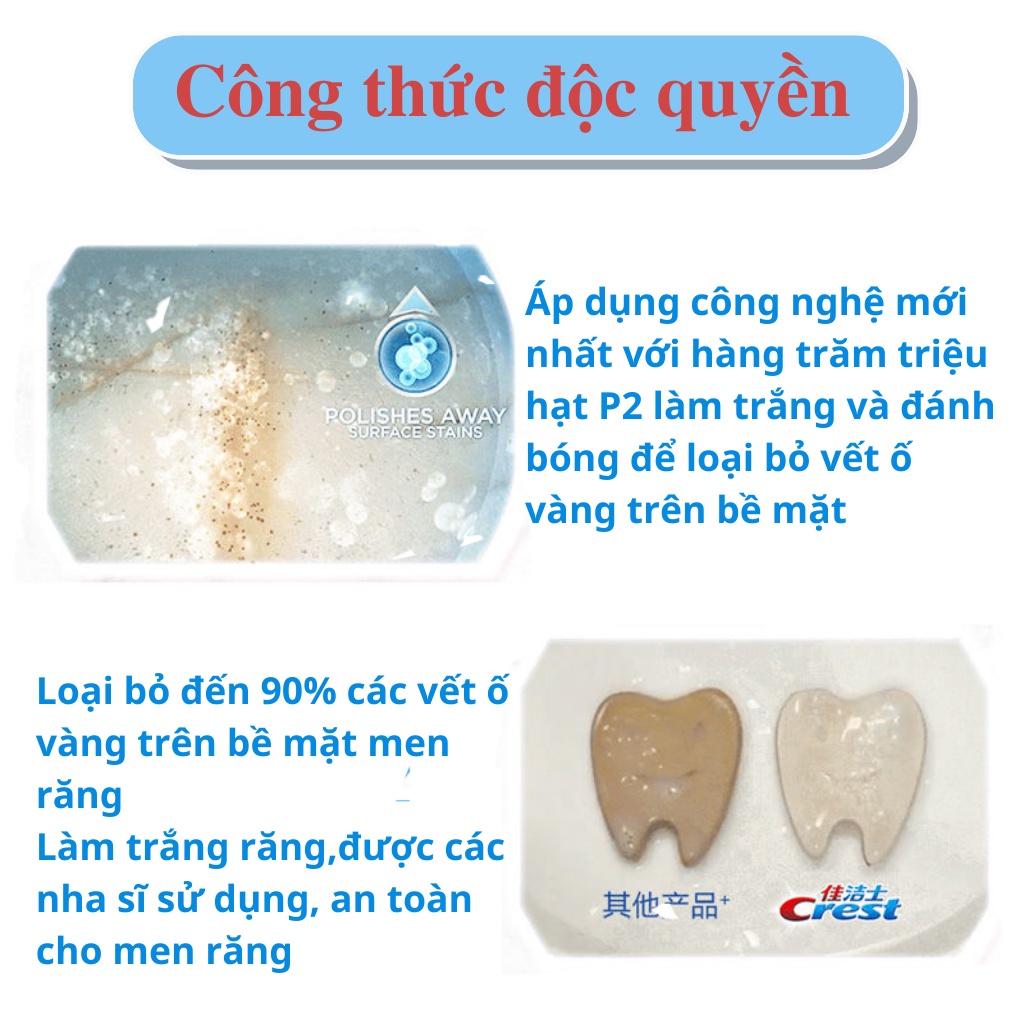 Kem đánh răng trắng răng Crest 3D White Lock nhũ óng ánh, kem đánh răng cho bé nuốt được