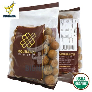Hạt Macca Úc Mourad’s Nứt Vỏ Gói 500gr, Tặng Kèm Đồ Tách Vỏ, Mắc Ca Khứa Vỏ Tốt Cho Mẹ Và Bé
