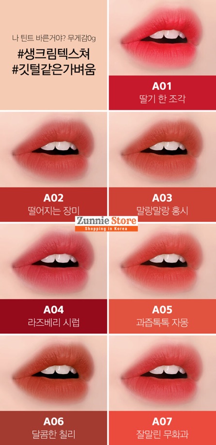 Son Kem Lì Black Rougr Air Fit Velvet Tint | BigBuy360 - bigbuy360.vn