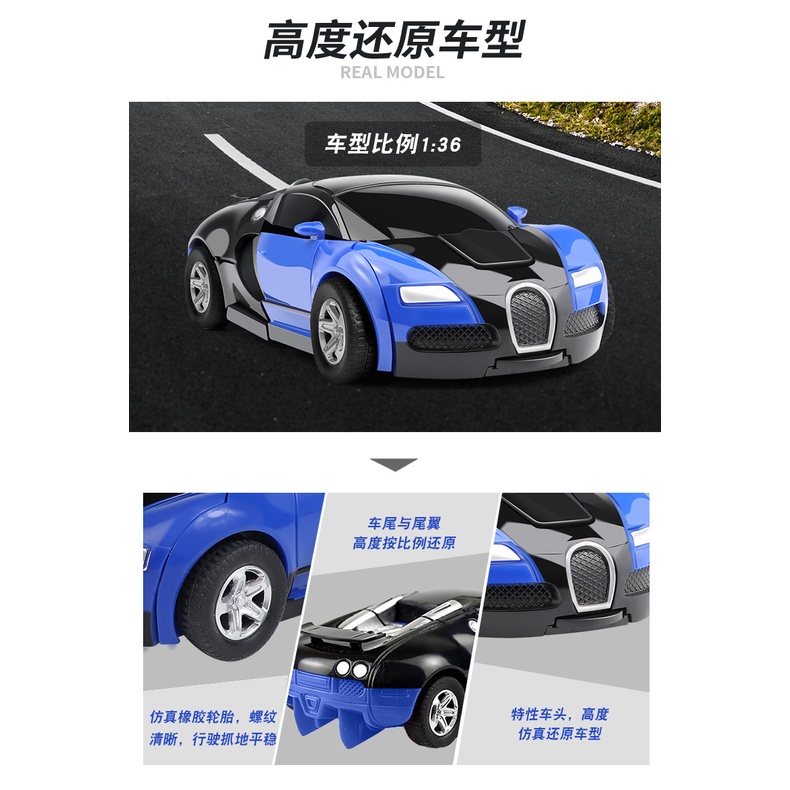 Đồ Chơi Robot Biến Hình Độc Đáo Cho Bé