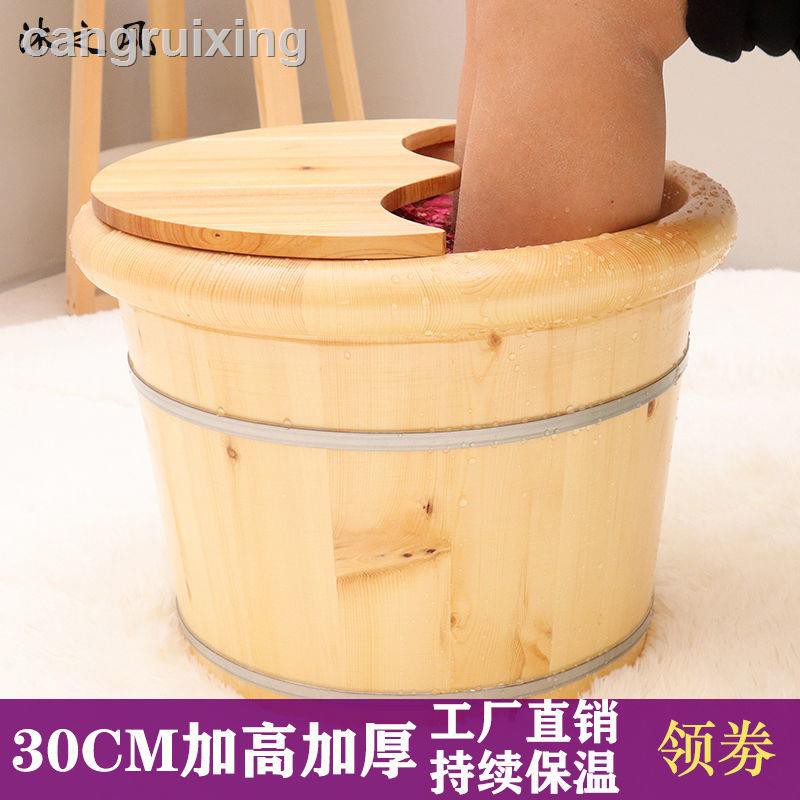 Bồn Ngâm Chân Chất Liệu Dày Dặn Cao Cấp | BigBuy360 - bigbuy360.vn