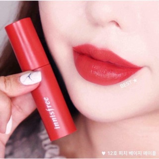 Son innisfree cotton 12