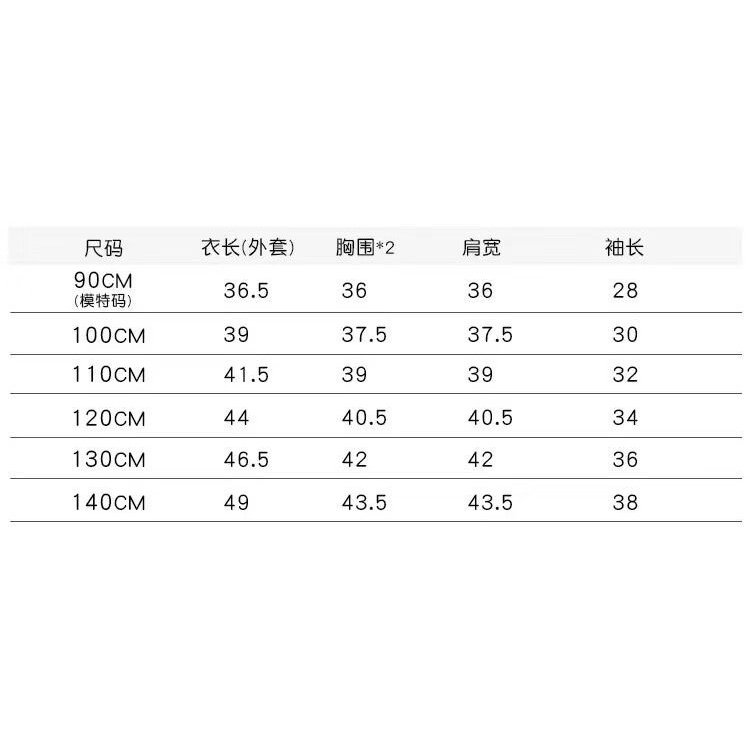 Áo Khoác Cardigan Dệt Kim Thời Trang Xuân Thu Cho Bé Trai
