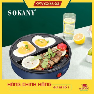 Mua Máy nướng thịt bbq  tráng trứng làm đồ ăn sáng