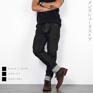 Quần Jean nam RAW LCT Slim Fit denim Co giãn 4 chiều Màu đen, xanh đậm thương hiệu TONKIN