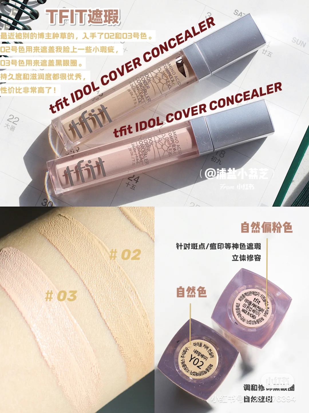 (hàng Mới Về) Kem Che Khuyết Điểm Nars 5 Màu Tùy Chọn Che Phủ Mụn Trứng Cá Ấn Độ | BigBuy360 - bigbuy360.vn